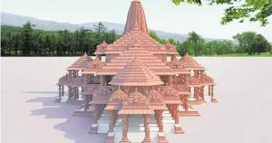 Sompura